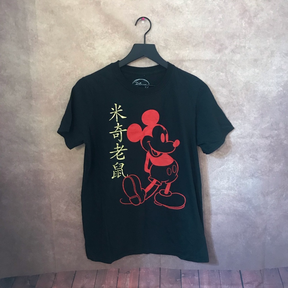 Disney Chinese shirt